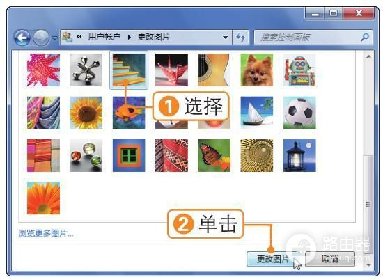如何设置电脑管理系统账户(怎么管理电脑账户)