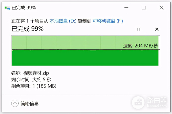 当电脑接口不够用(当电脑接口不够用时怎么办)