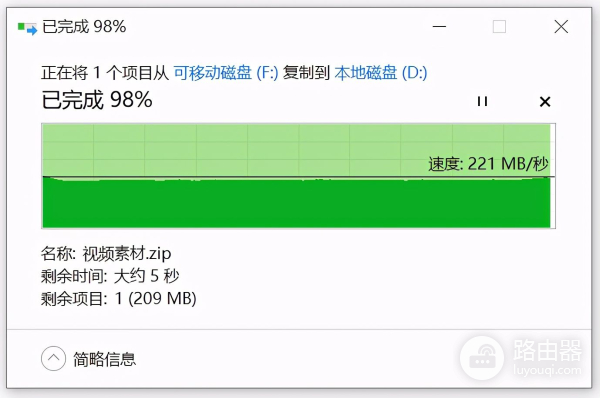 当电脑接口不够用(当电脑接口不够用时怎么办)