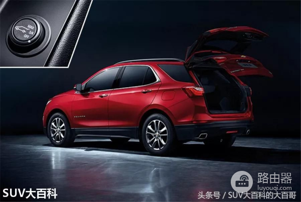 雪佛兰探界者上有这么多隐藏功能你都用过么?小功能解决大问题