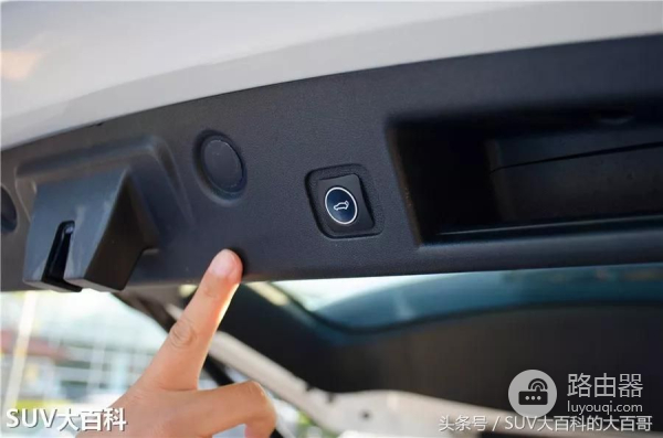 雪佛兰探界者上有这么多隐藏功能你都用过么?小功能解决大问题