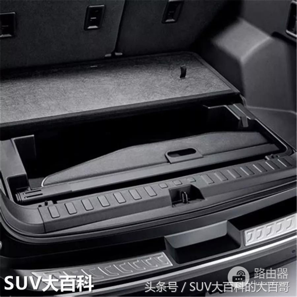 雪佛兰探界者上有这么多隐藏功能你都用过么?小功能解决大问题