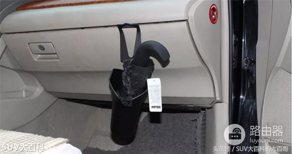 雪佛兰探界者上有这么多隐藏功能你都用过么?小功能解决大问题