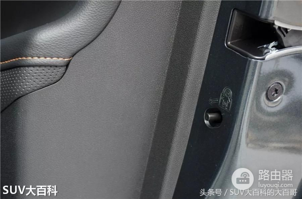 雪佛兰探界者上有这么多隐藏功能你都用过么?小功能解决大问题