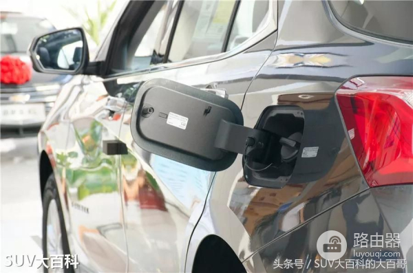 雪佛兰探界者上有这么多隐藏功能你都用过么?小功能解决大问题