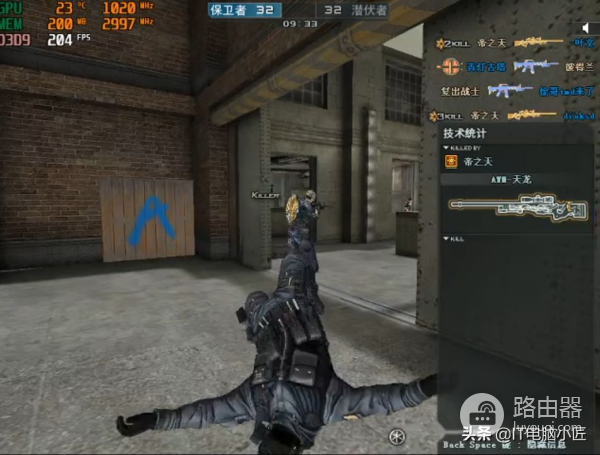 测试2000内的新旧电脑玩游戏的效果!哪款更合适?买新还是买旧?