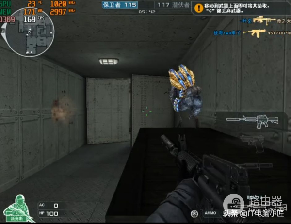 测试2000内的新旧电脑玩游戏的效果!哪款更合适?买新还是买旧?