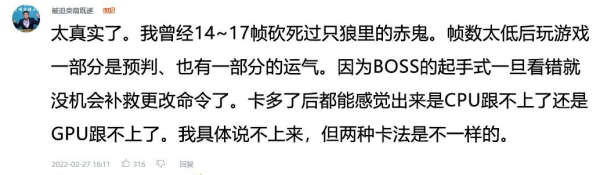 大家的电脑硬件知识又增加了(大家的电脑硬件知识又增加了什么)