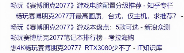 大家的电脑硬件知识又增加了(大家的电脑硬件知识又增加了什么)