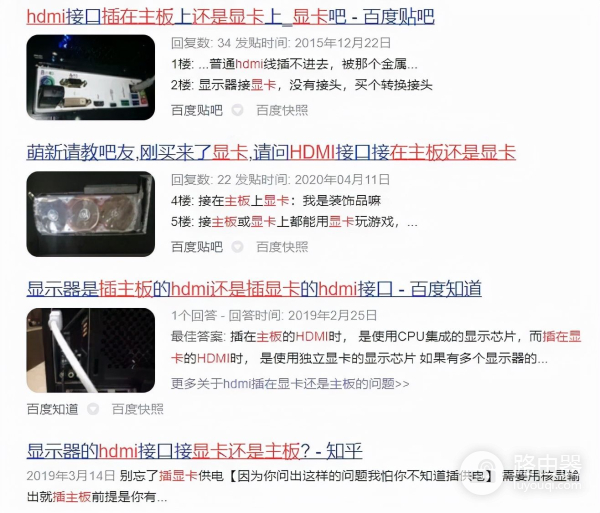 大家的电脑硬件知识又增加了(大家的电脑硬件知识又增加了什么)