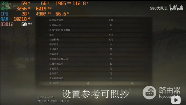 大家的电脑硬件知识又增加了(大家的电脑硬件知识又增加了什么)