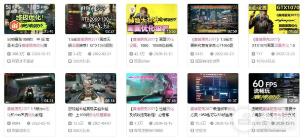 大家的电脑硬件知识又增加了(大家的电脑硬件知识又增加了什么)