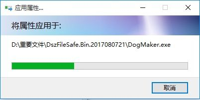 如何给文件加密(如何将电脑上的文件加密)