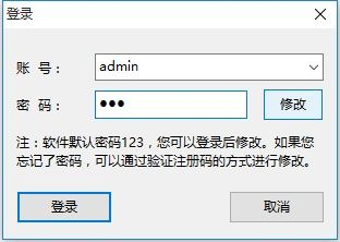 如何给文件加密(如何将电脑上的文件加密)