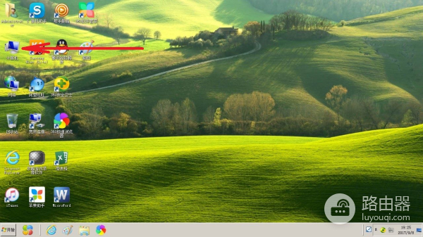 怎样换桌面背景(如何更换电脑桌面图标)