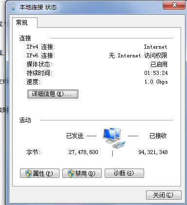 电脑的固定ip地址和路由器怎么设置(如何设置电脑ip地址以及路由器ip地址)