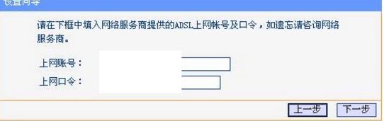 电脑的固定ip地址和路由器怎么设置(如何设置电脑ip地址以及路由器ip地址)