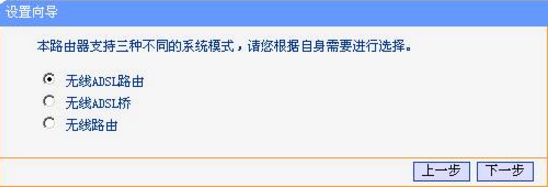 电脑的固定ip地址和路由器怎么设置(如何设置电脑ip地址以及路由器ip地址)