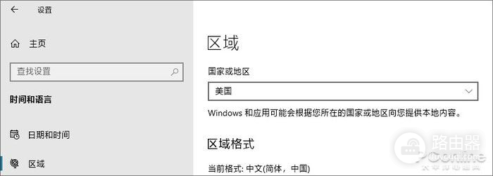 比你更老的系统重现江湖？探索神秘的Win 1.11