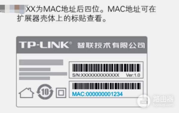 wifi扩展器怎么连接(扩展器怎么连接Wi)