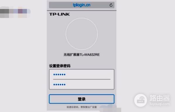 wifi扩展器怎么连接(扩展器怎么连接Wi)
