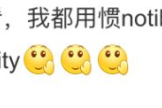 ipad上还有这些好用的笔记软件(iPad好用的笔记软件)