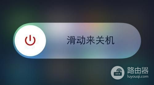 苹果手机怎么刷机(苹果手机如何在电脑上刷机)