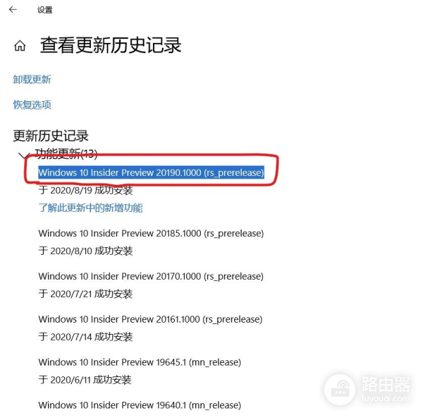 你不知道电脑屏幕可以截异形图(电脑图像截屏)