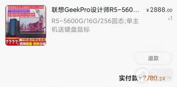 拆卡机能买吗(拆卡主机能买吗)