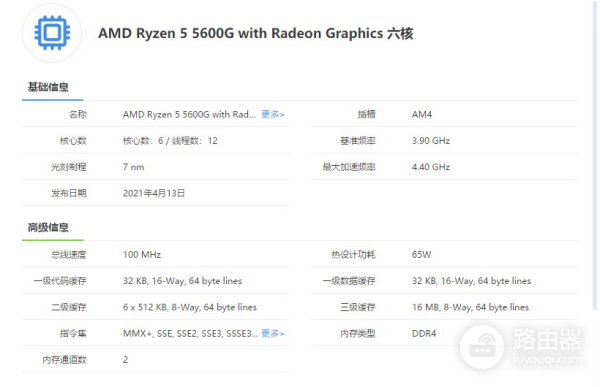拆卡机能买吗(拆卡主机能买吗)