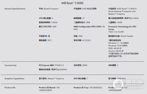 拆卡机能买吗(拆卡主机能买吗)