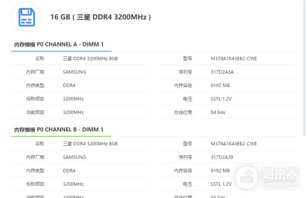 拆卡机能买吗(拆卡主机能买吗)