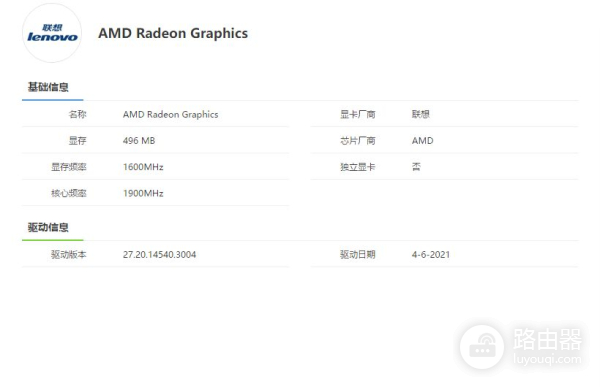 拆卡机能买吗(拆卡主机能买吗)