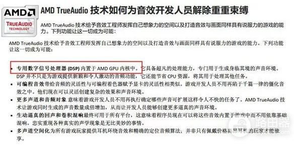 有人用10万块的电脑刷贴吧(有人用10万块的电脑刷贴吧吗)