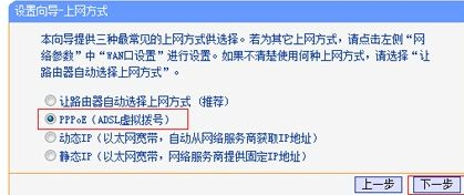 win10系统怎么装WIFI路由器(win10怎么设置路由器)