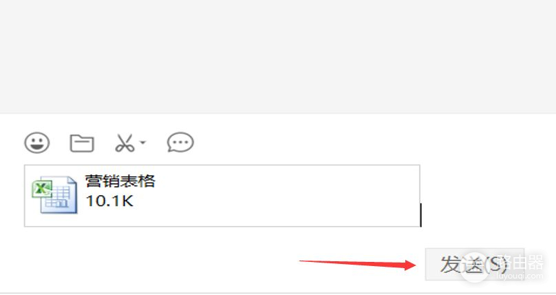 Excel表格怎么发送到微信(如何将电脑文件发到微信)