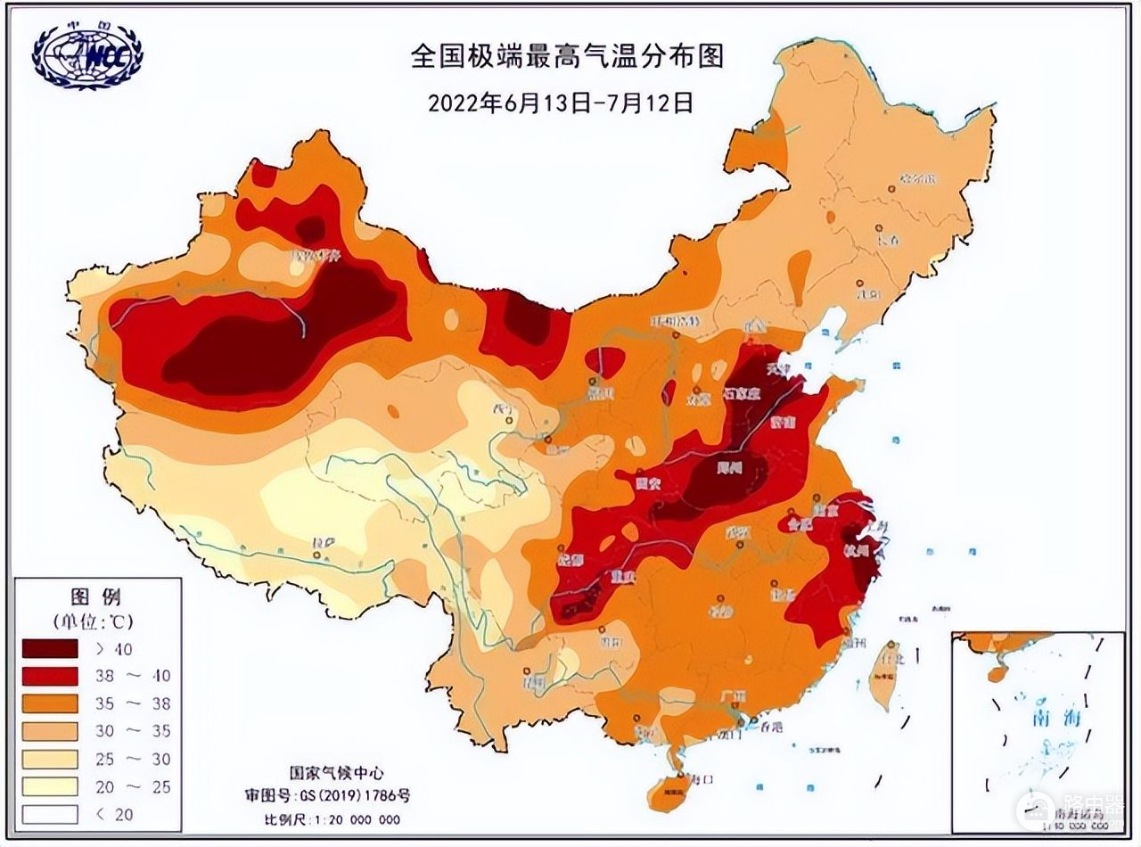 如何用手机远程控制电脑解决相关问题(如何通过手机远程控制电脑)