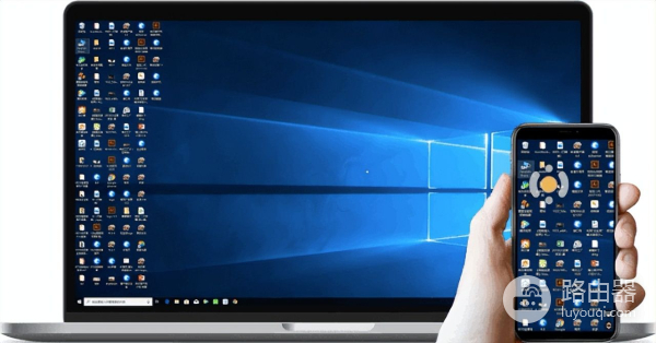 如何用手机远程控制电脑解决相关问题(如何通过手机远程控制电脑)