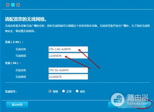 两个路由器连接第二个路由器怎么设置(路由器怎么连接第二个无线路由器)