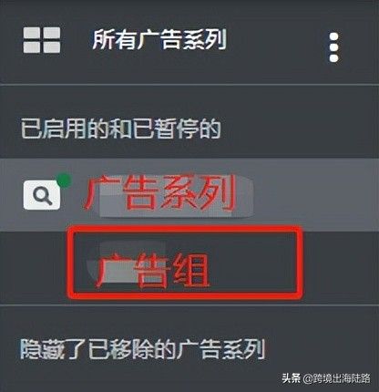 谷歌广告如何关闭手机(如何关闭谷歌提供的广告)