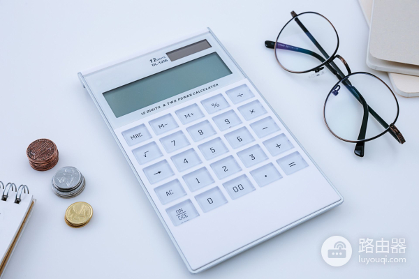 职工工资表该怎么制作(如何用电脑制作工资表)