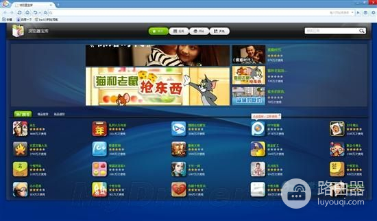 才发现自己很久没开电脑了(长时间没开电脑)