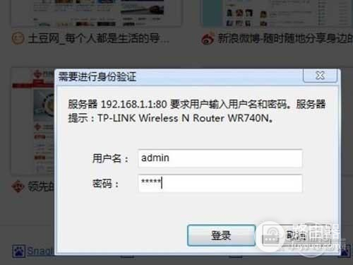 wifi路由器密码怎么加密(如何给wifi密码加密)