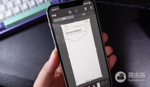 iPhone截图有哪些小技巧(IPhone怎么截图?)