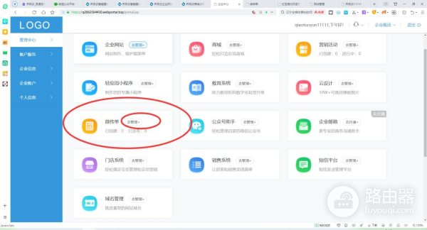 h5页面怎么制作(电脑如何制作h5页面)