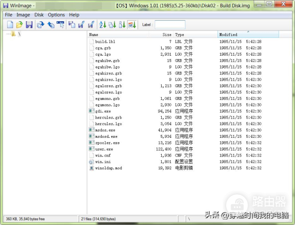 穿越时间·Windows系统的最初亮相，最早的Windows1.01终极体验