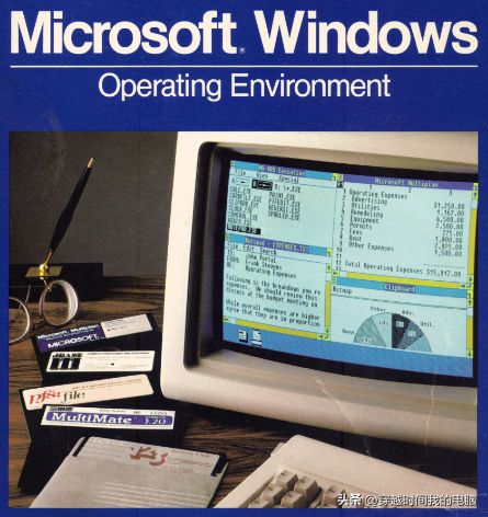 穿越时间·Windows系统的最初亮相，最早的Windows1.01终极体验