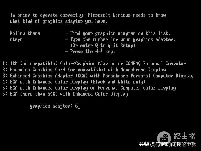 穿越时间·Windows系统的最初亮相，最早的Windows1.01终极体验