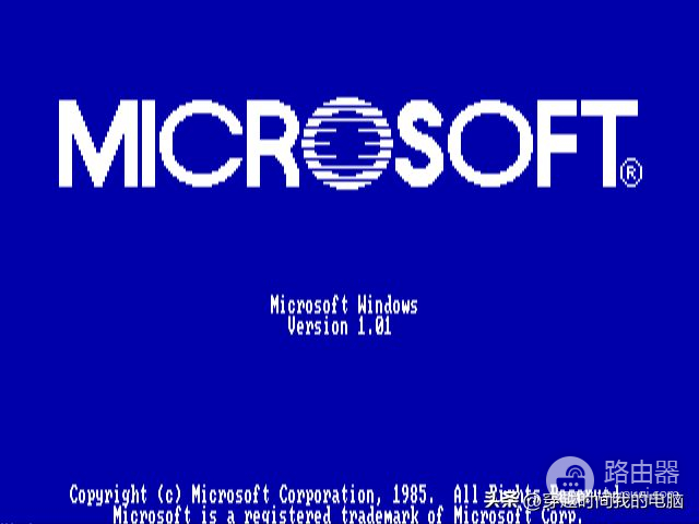 穿越时间·Windows系统的最初亮相，最早的Windows1.01终极体验