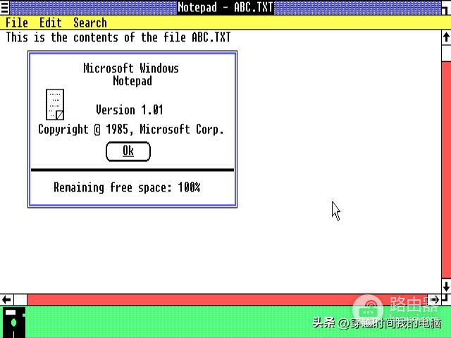 穿越时间·Windows系统的最初亮相，最早的Windows1.01终极体验
